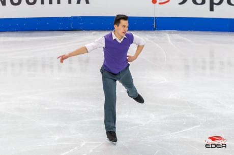 Ice Gallery Skates U.S.